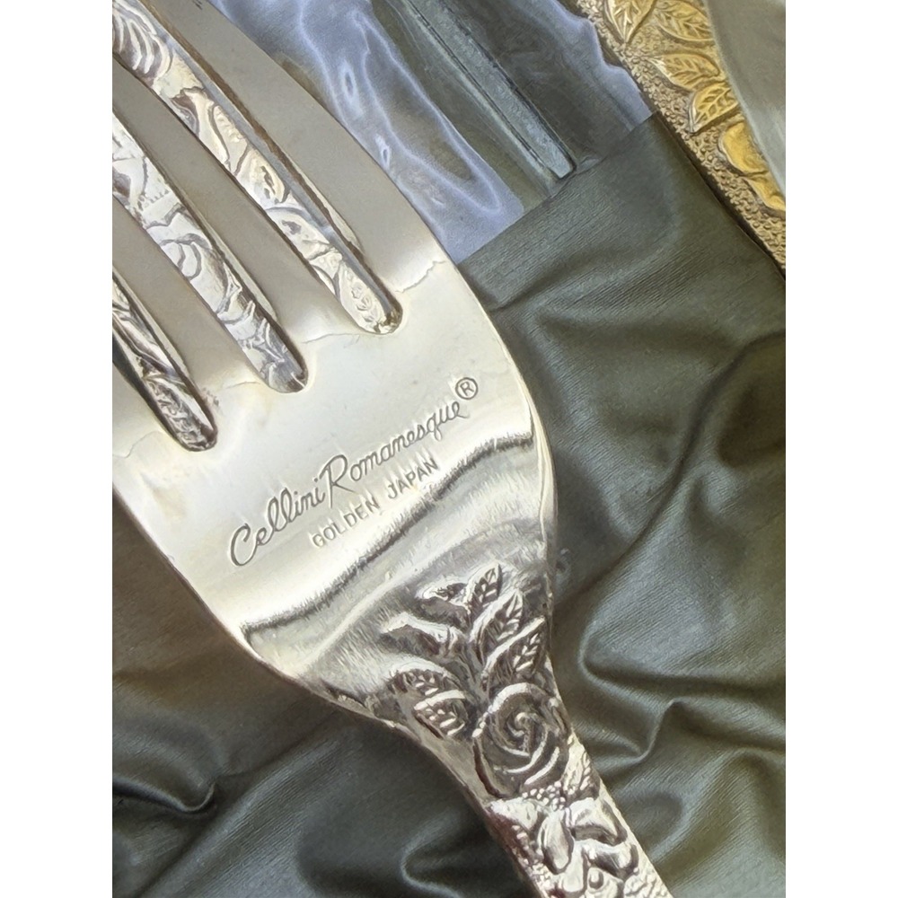 Cellini Romanesque Gold Flatware Silverware Service for 8 Case Japan MCM Retro - Picture 8 of 8